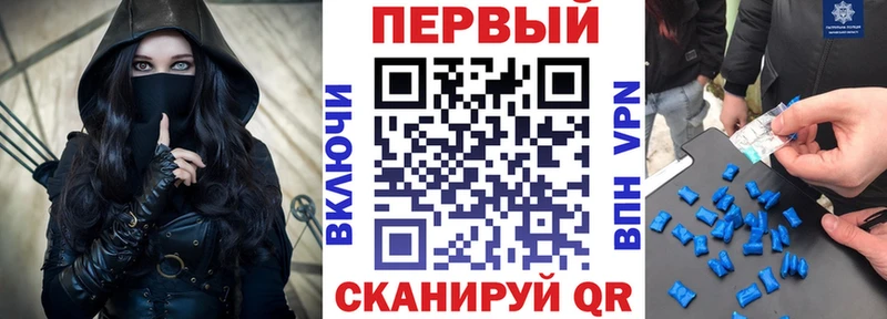 Amphetamine 98%  как найти   Покачи 