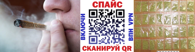 Бутират вода  Покачи 