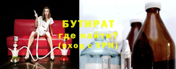 экстази Алексин