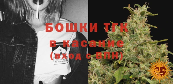 синтетический гашиш Алзамай
