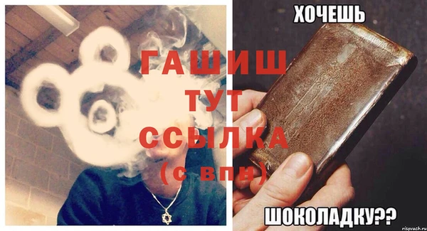 МДПВ Алексеевка