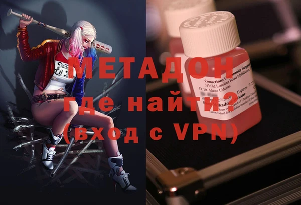 синтетический гашиш Алзамай