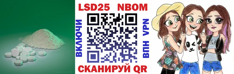 KRAKEN ТОР  Покачи  LSD-25 экстази ecstasy  наркотики 
