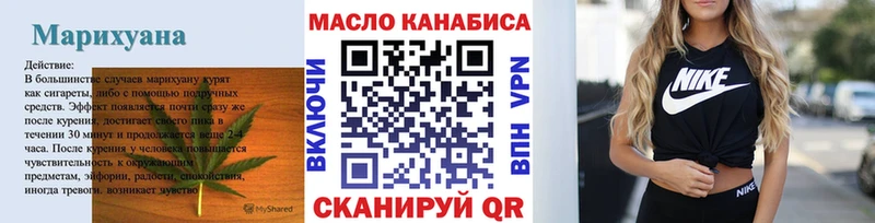 Дистиллят ТГК жижа  Покачи 